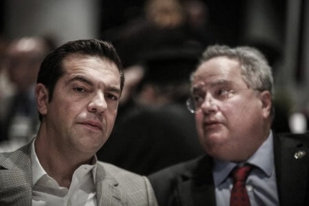 tsipras kotzias 02