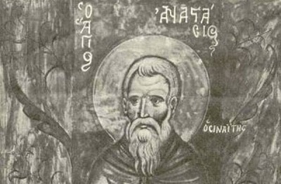 agios anastasios sinaiths 01