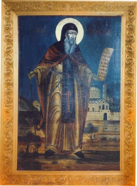 agios gerasimos 2