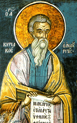 agios kyriakos o anaxwrhths 02