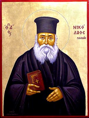 agios nikolaos planas 05