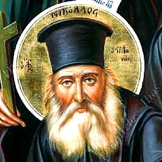 agios nikolaos planas 08