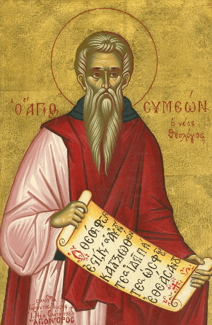 agios symeon o neos theologos 03