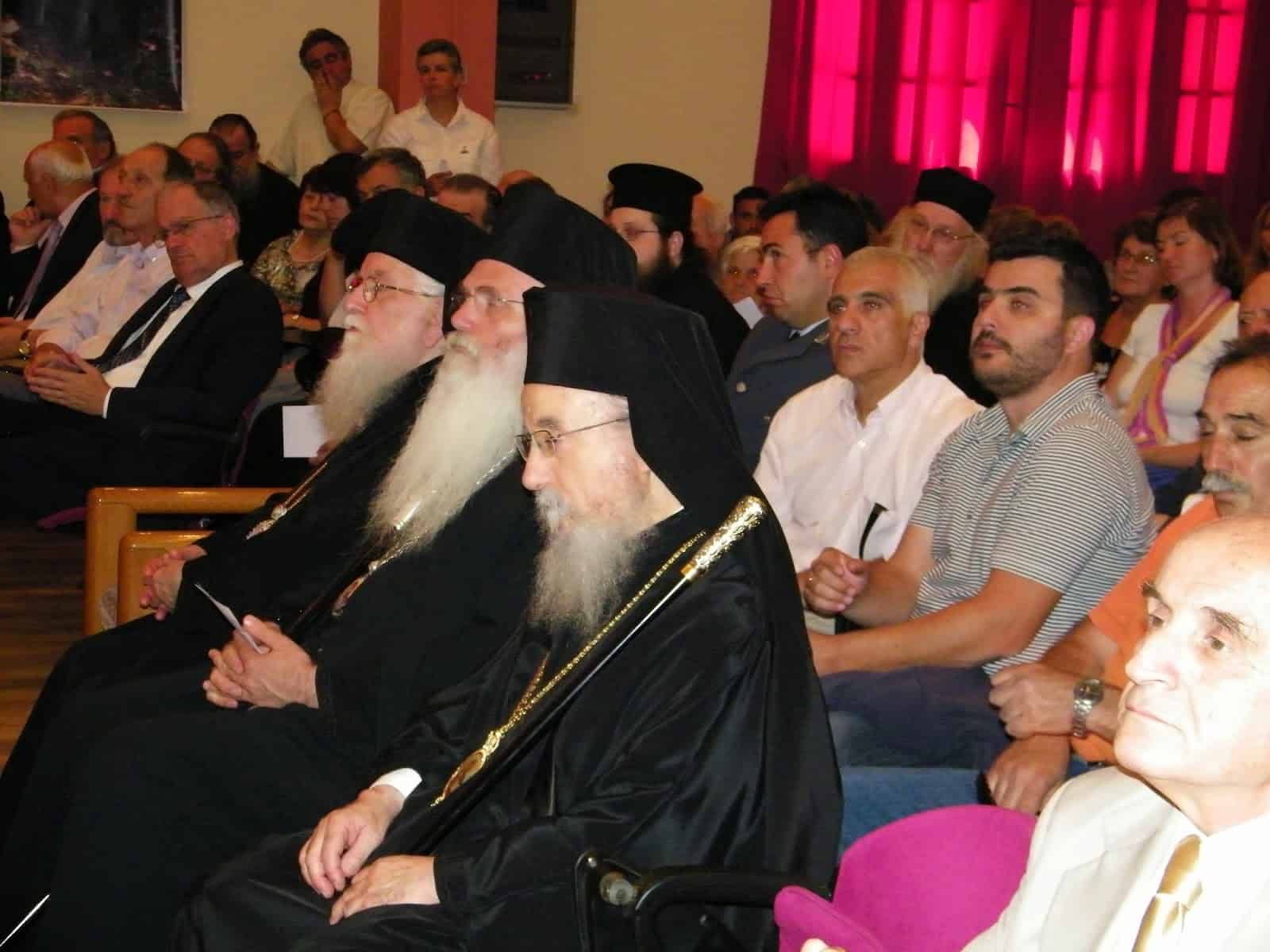 ekdeilwseis paisios 2014 05