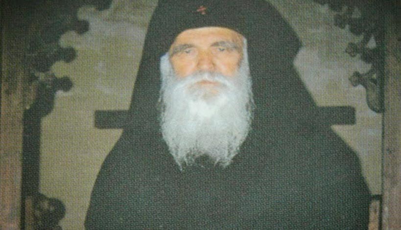 p filotheos zervakos 03