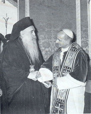 oikoumenikos patriarxhs athinagoras