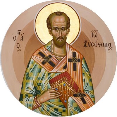 agios_chrysostomos_naos3_circle